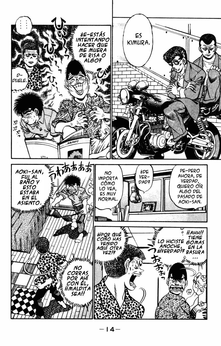 Read Hajime no Ippo ES Manga Online