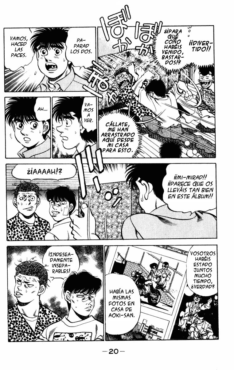 Read Hajime no Ippo ES Manga Online