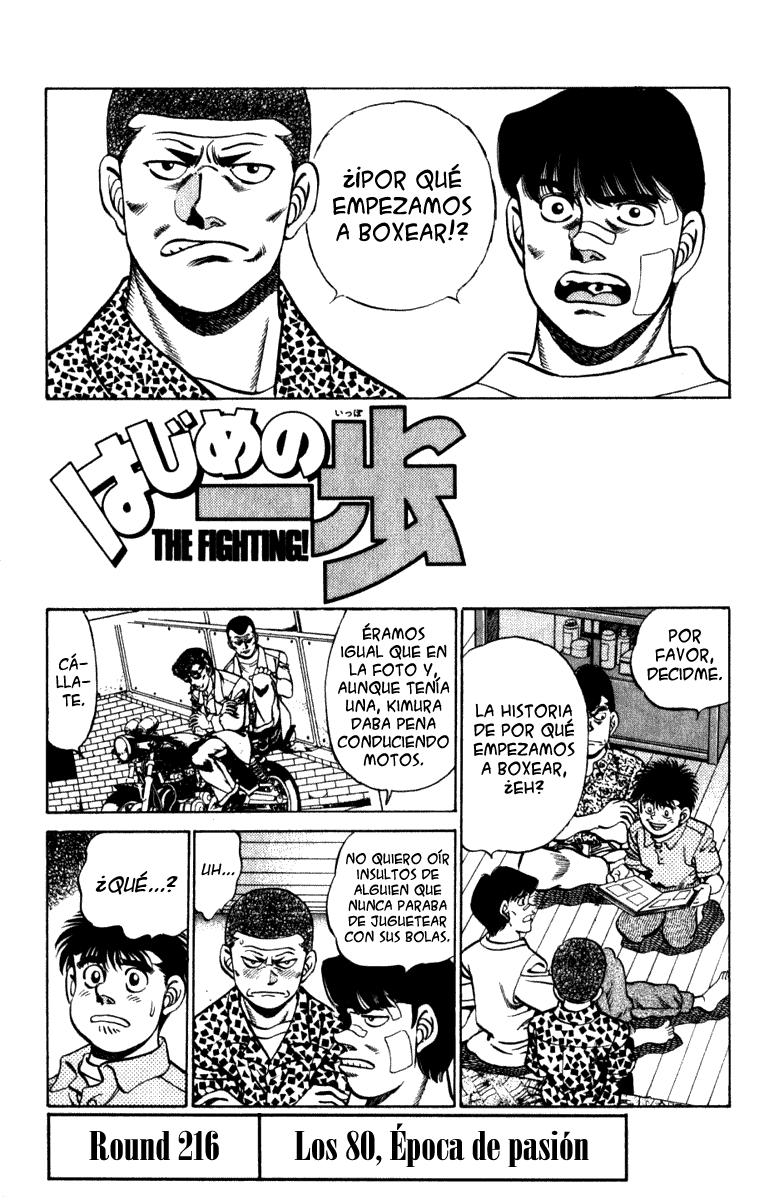 Read Hajime no Ippo ES Manga Online