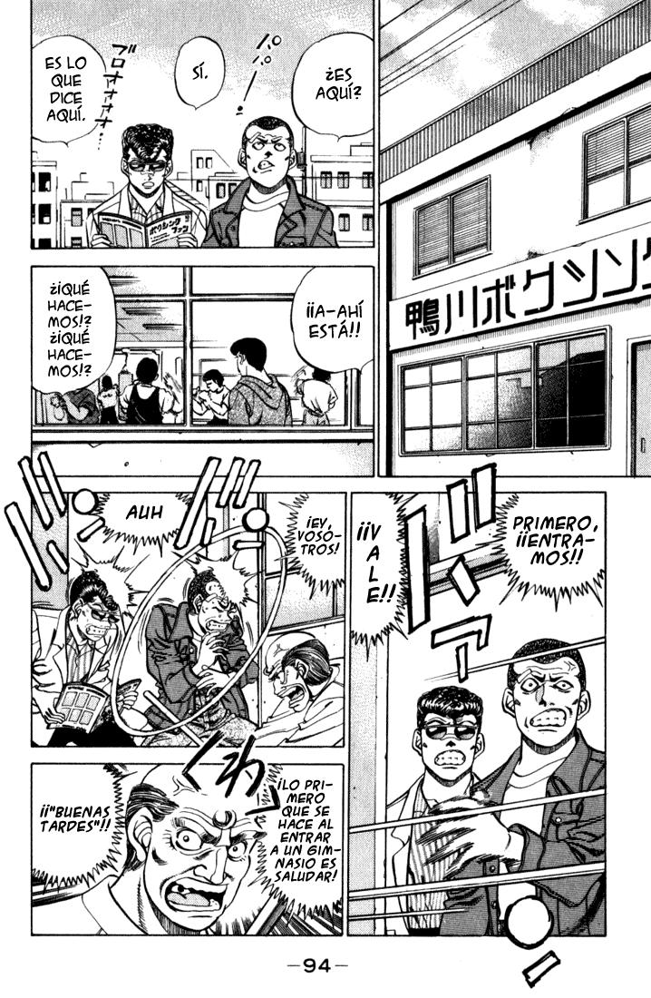 Read Hajime no Ippo ES Manga Online