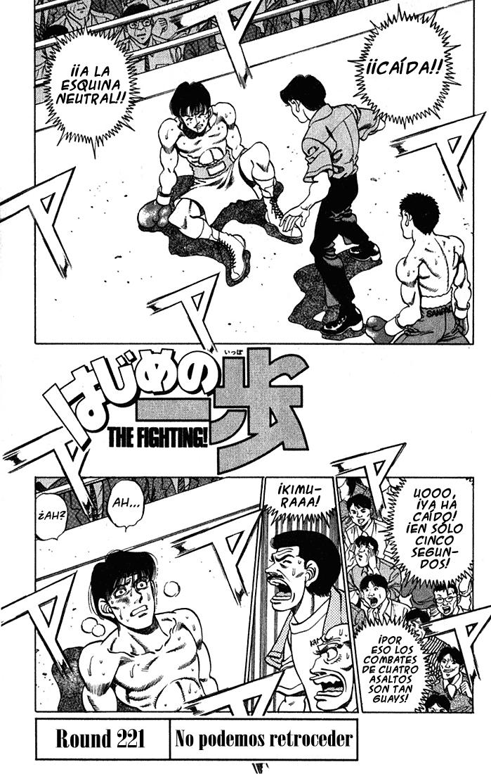 Read Hajime no Ippo ES Manga Online