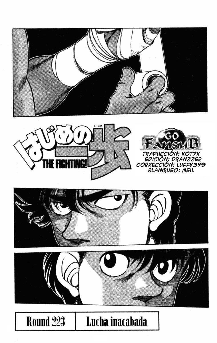 Read Hajime no Ippo ES Manga Online