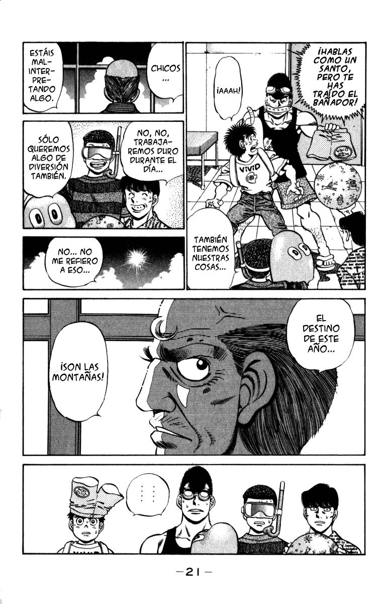 Read Hajime no Ippo ES Manga Online