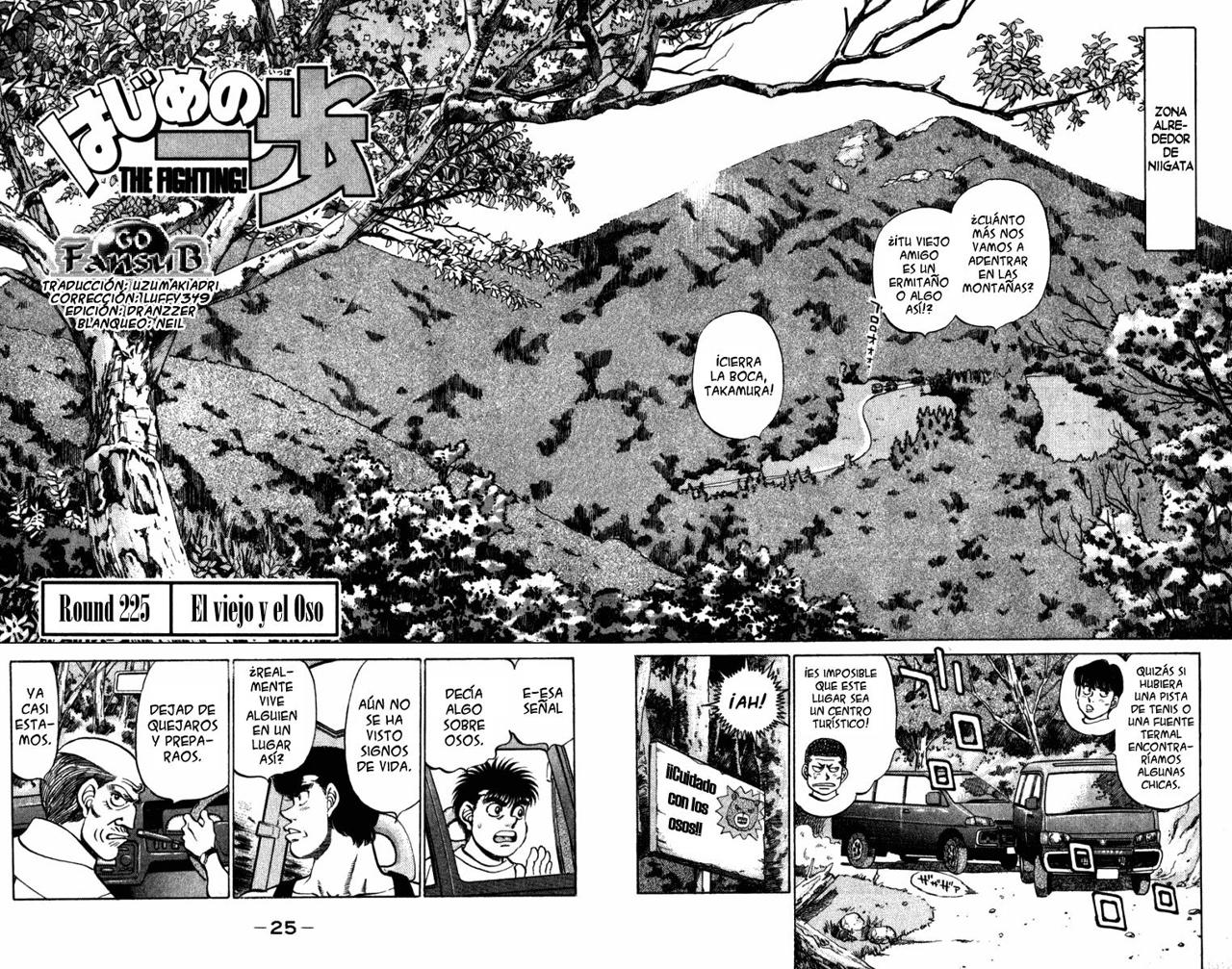 Read Hajime no Ippo ES Manga Online
