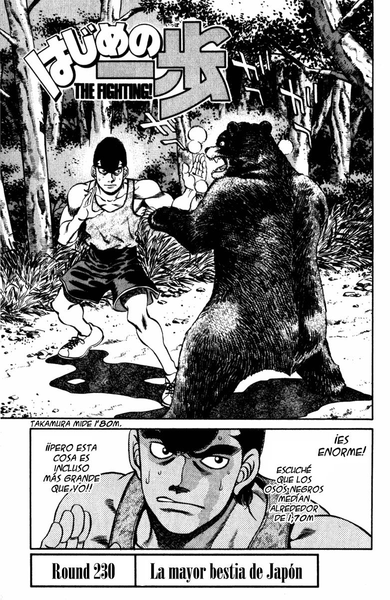 Read Hajime no Ippo ES Manga Online