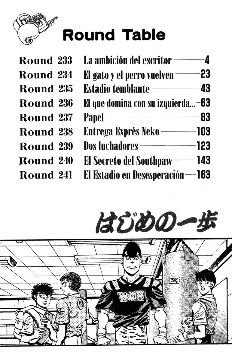 Read Hajime no Ippo ES Manga Online