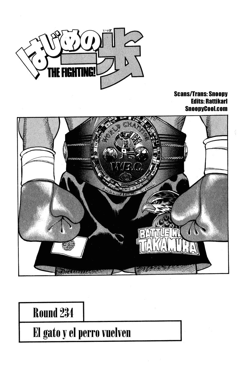 Read Hajime no Ippo ES Manga Online