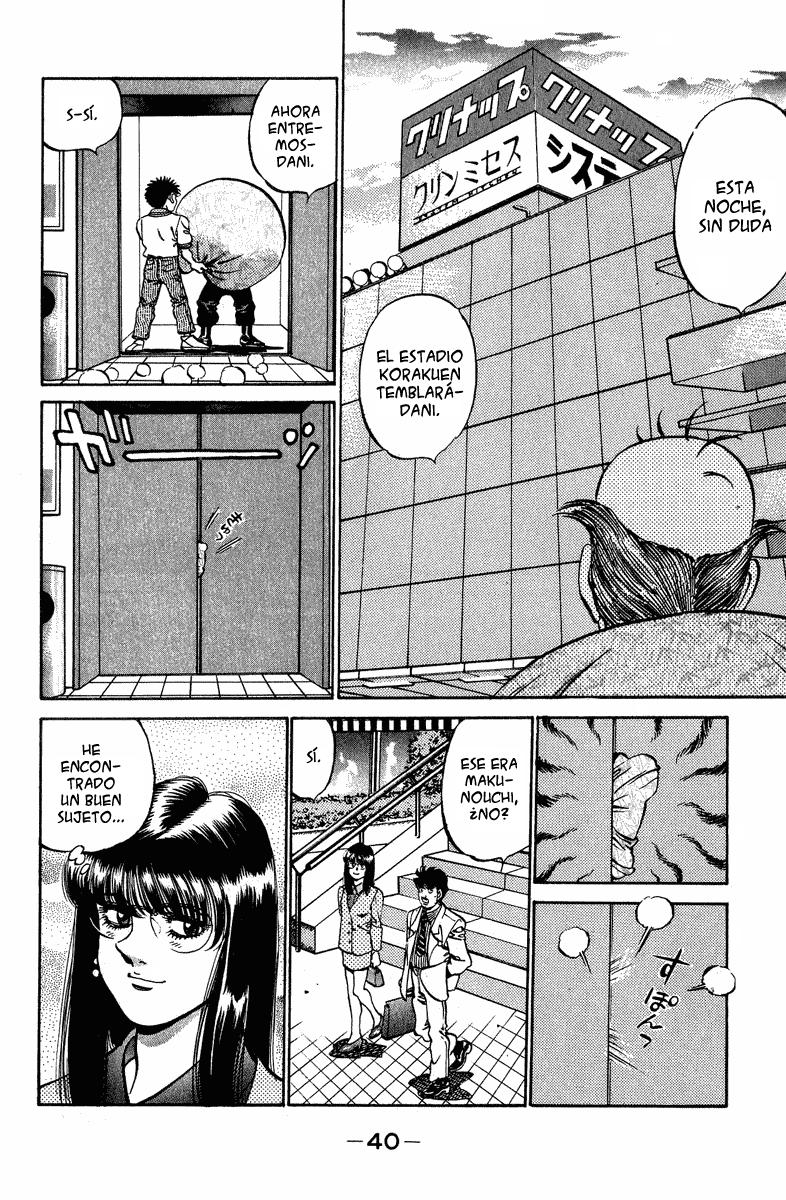 Read Hajime no Ippo ES Manga Online