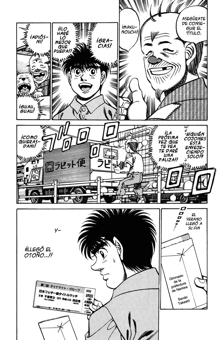 Read Hajime no Ippo ES Manga Online