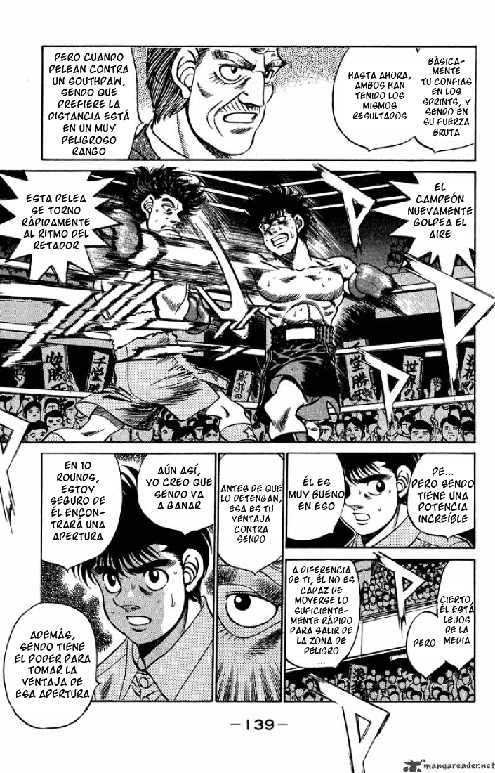 Read Hajime no Ippo ES Manga Online