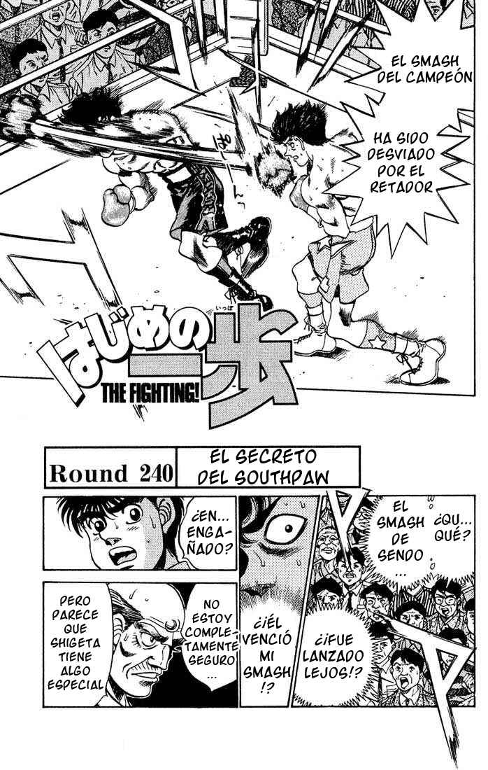 Read Hajime no Ippo ES Manga Online