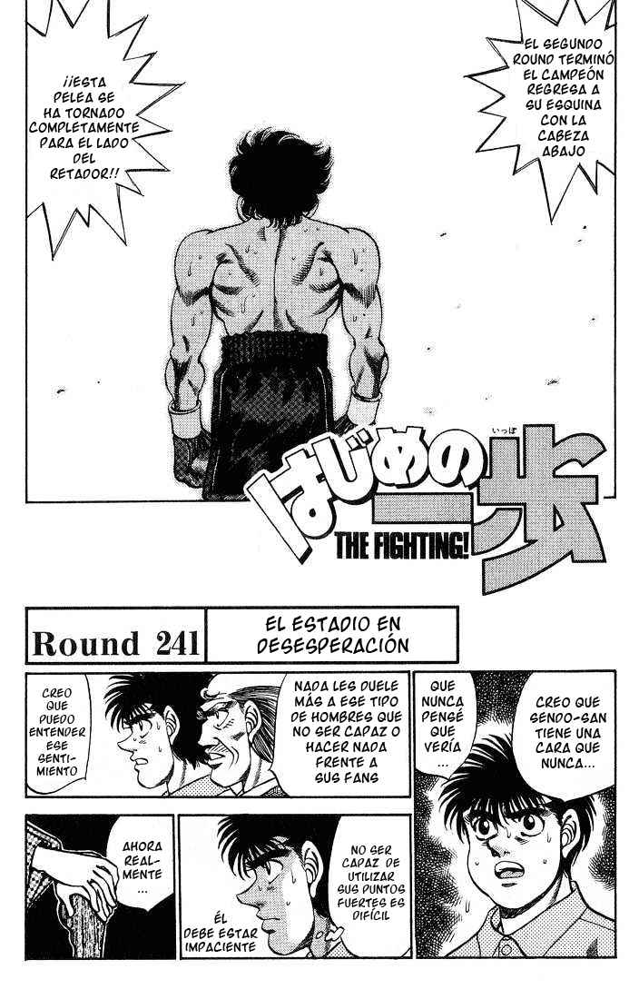 Read Hajime no Ippo ES Manga Online