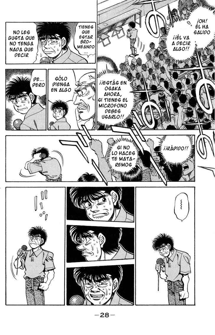 Read Hajime no Ippo ES Manga Online