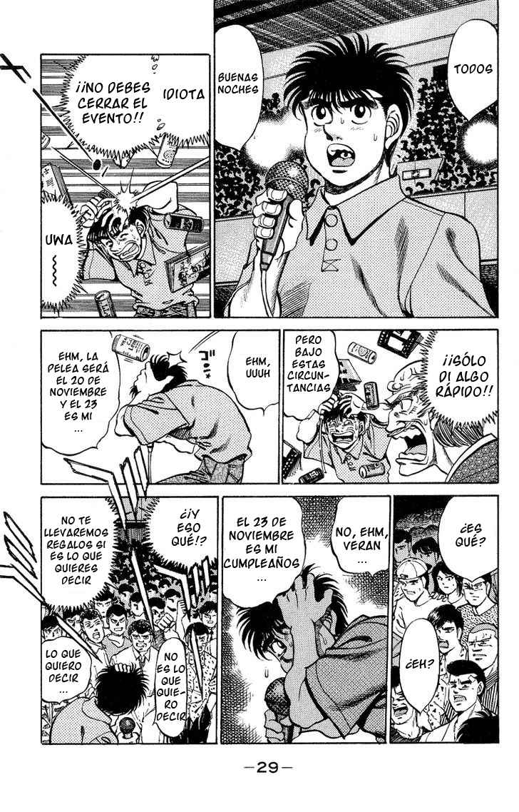 Read Hajime no Ippo ES Manga Online