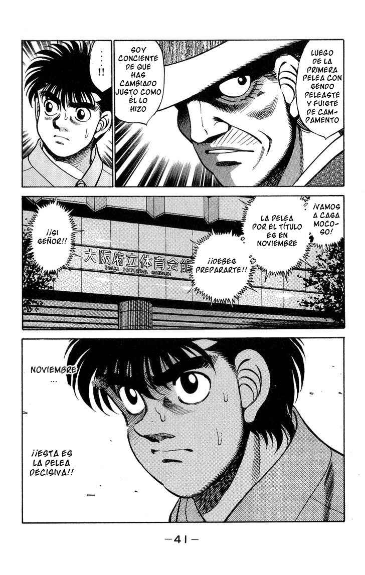 Read Hajime no Ippo ES Manga Online