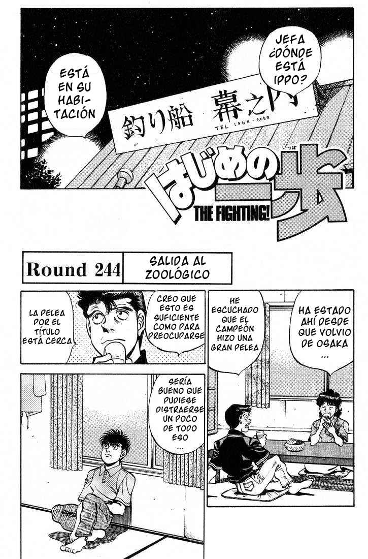 Read Hajime no Ippo ES Manga Online