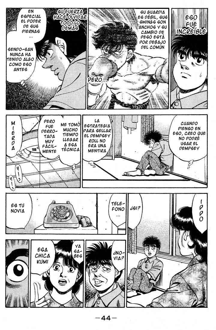 Read Hajime no Ippo ES Manga Online