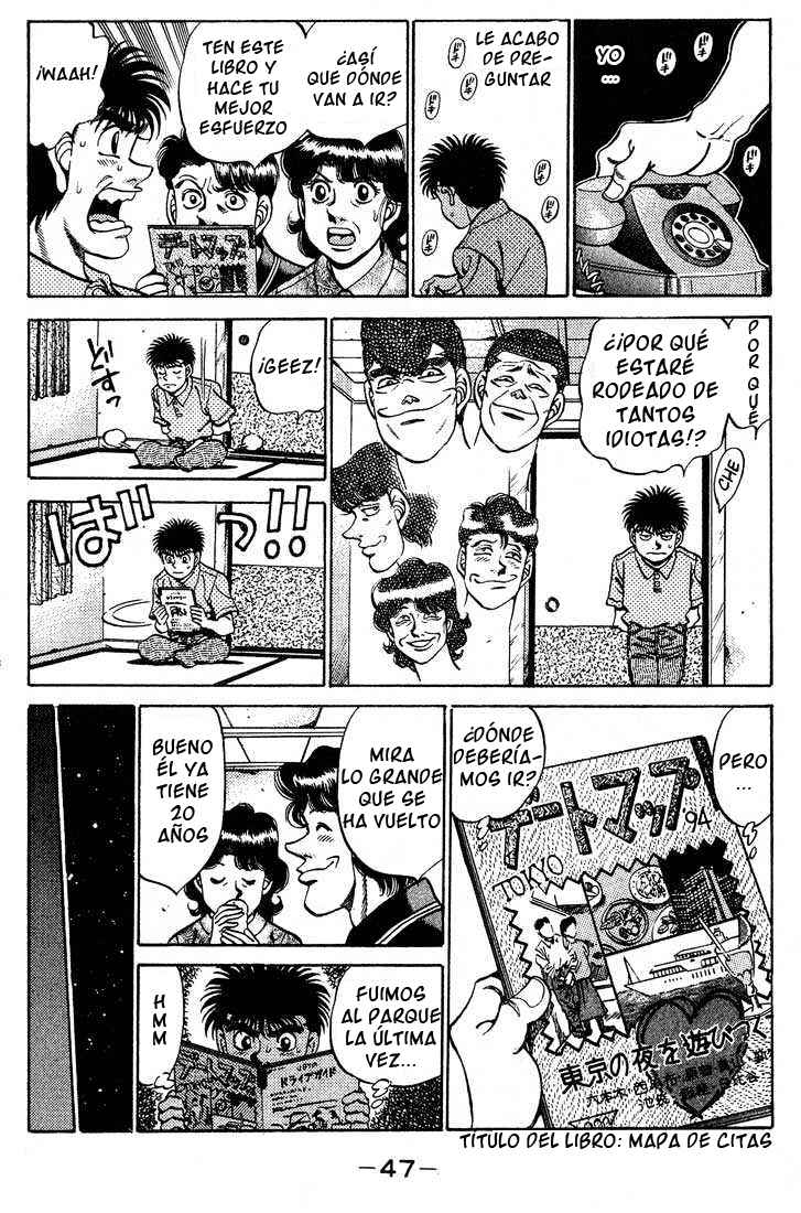 Read Hajime no Ippo ES Manga Online