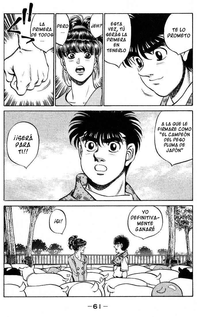 Read Hajime no Ippo ES Manga Online