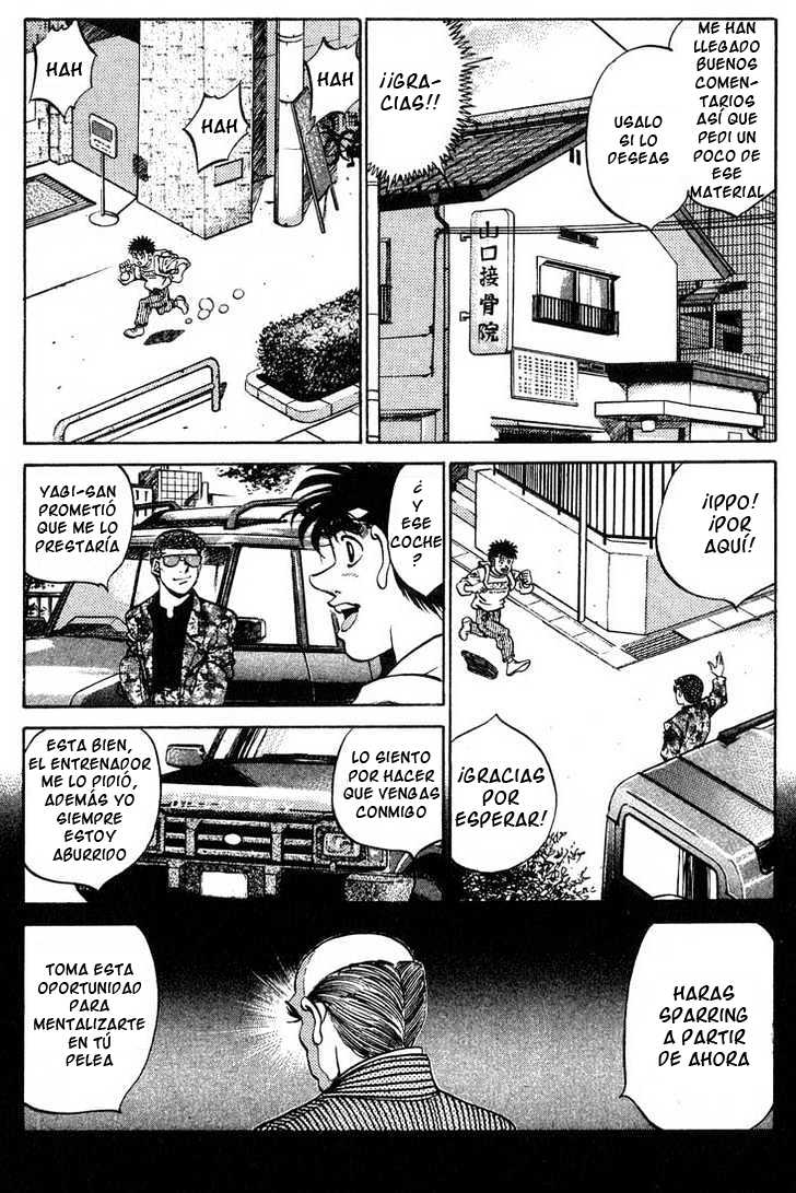 Read Hajime no Ippo ES Manga Online