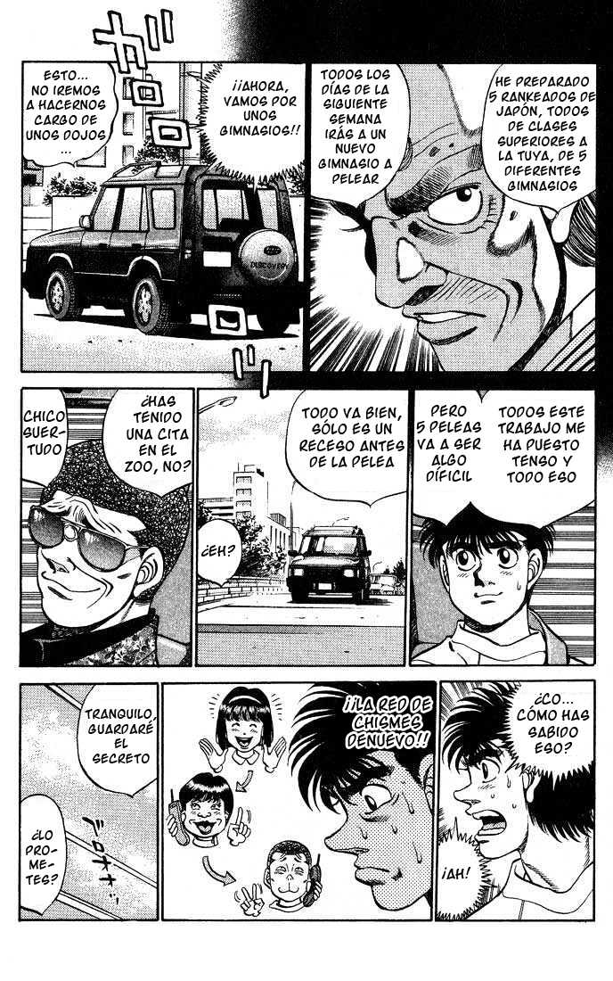 Read Hajime no Ippo ES Manga Online