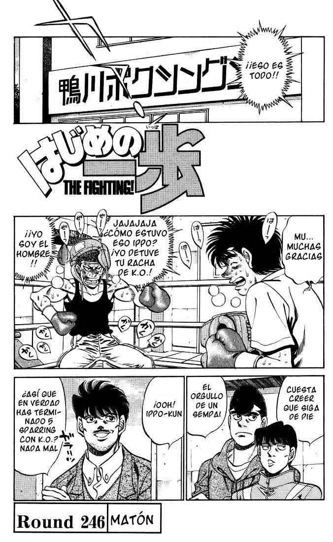 Read Hajime no Ippo ES Manga Online