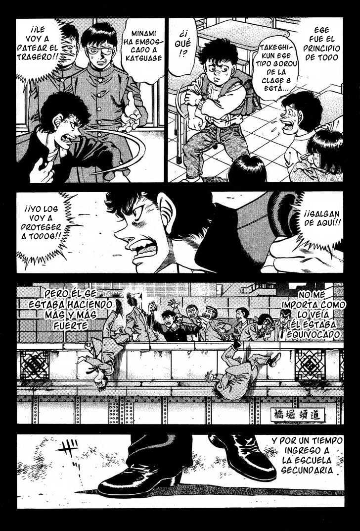 Read Hajime no Ippo ES Manga Online