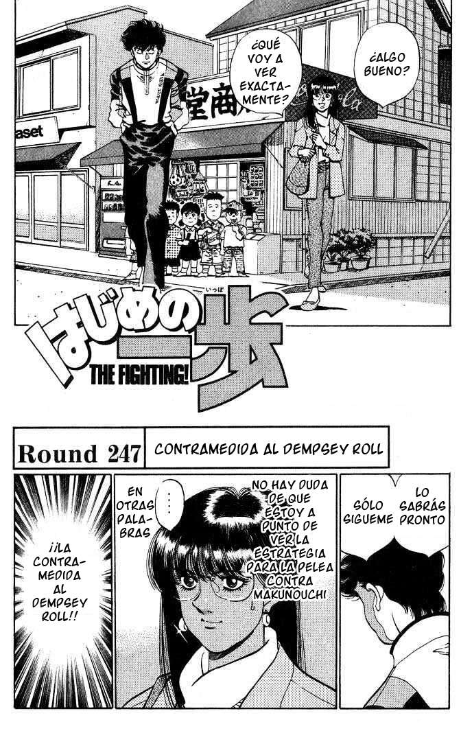 Read Hajime no Ippo ES Manga Online
