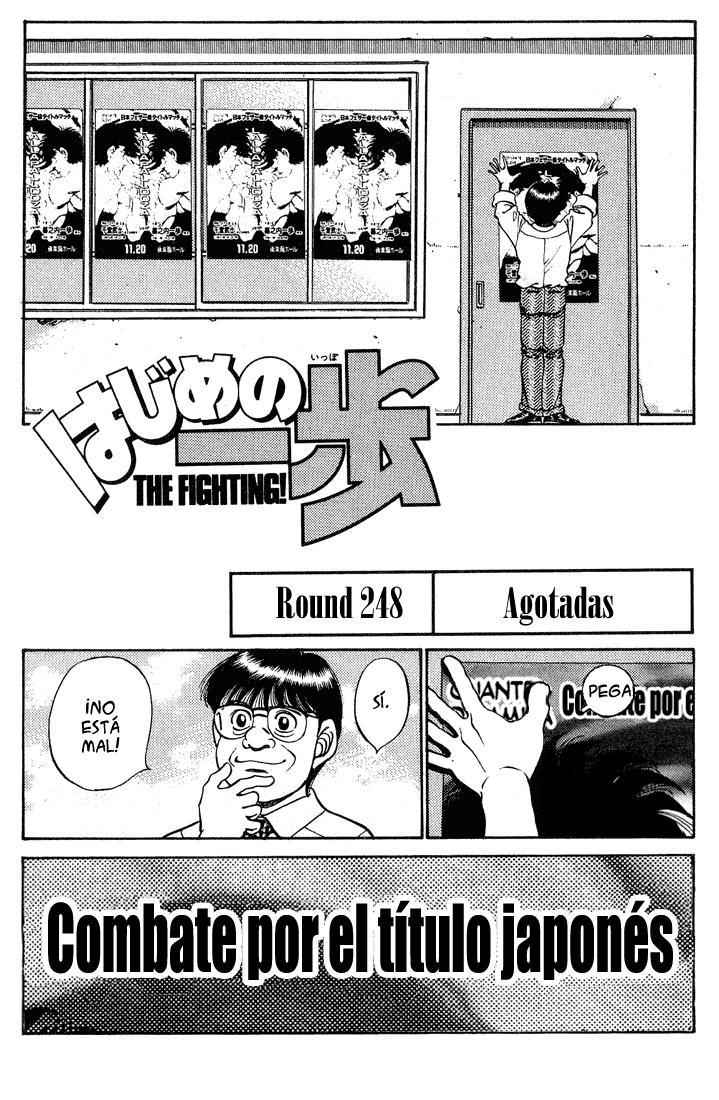 Read Hajime no Ippo ES Manga Online