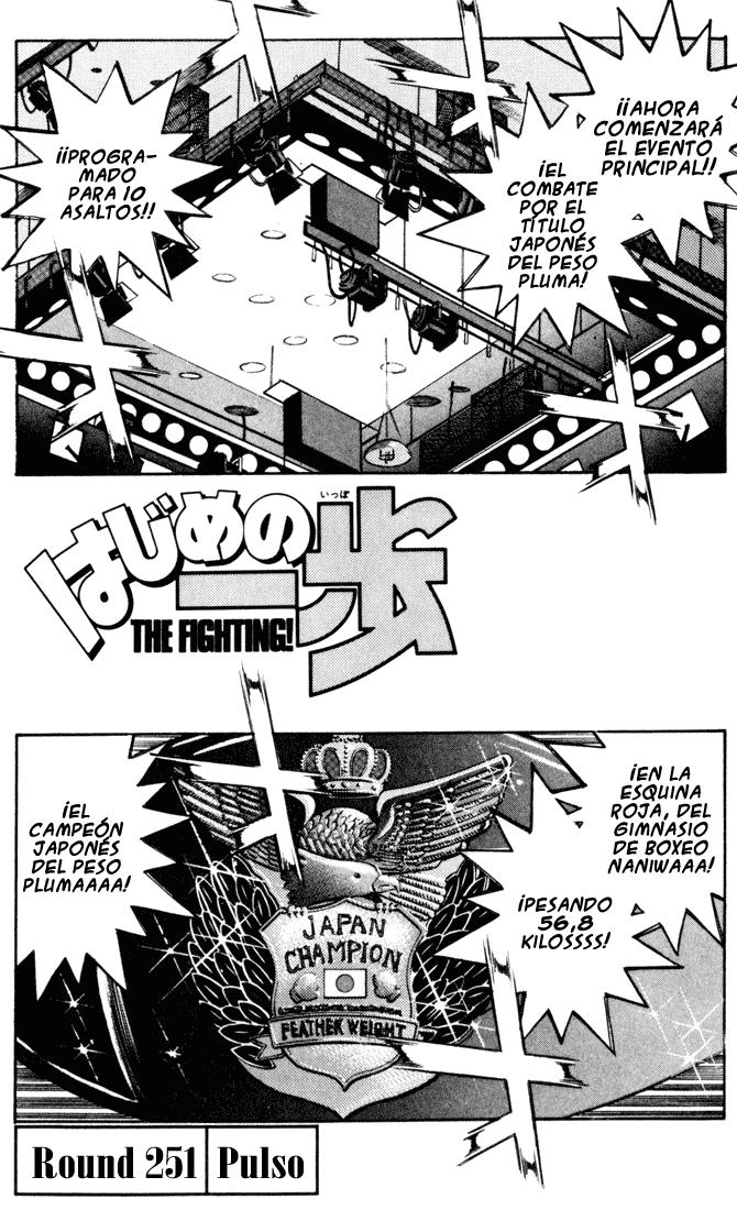 Read Hajime no Ippo ES Manga Online