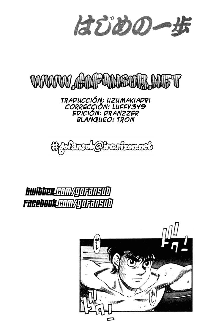Read Hajime no Ippo ES Manga Online