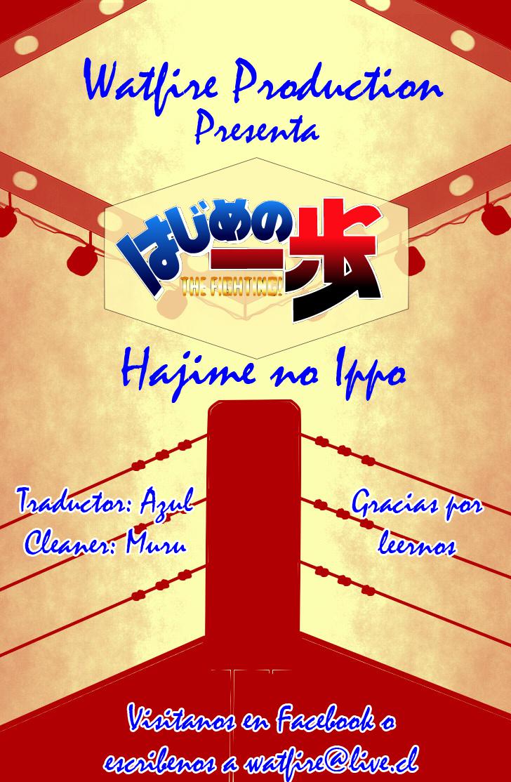 Read Hajime no Ippo ES Manga Online