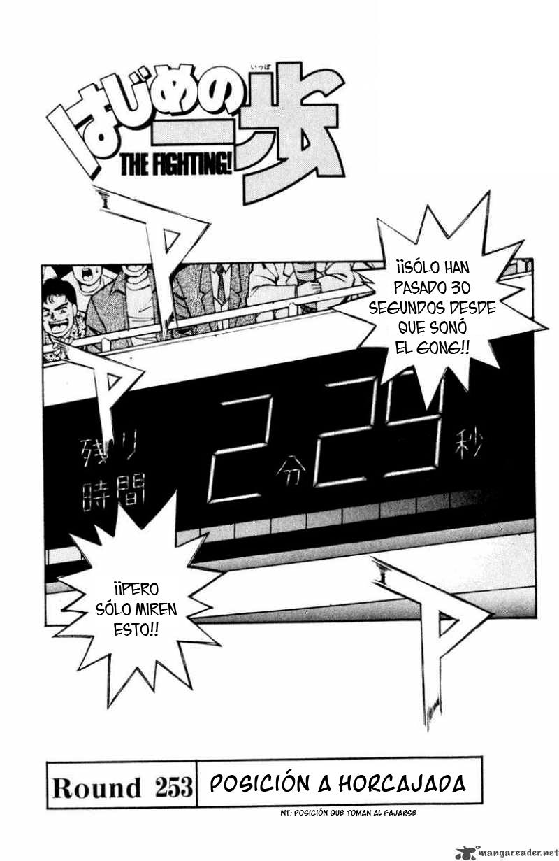Read Hajime no Ippo ES Manga Online