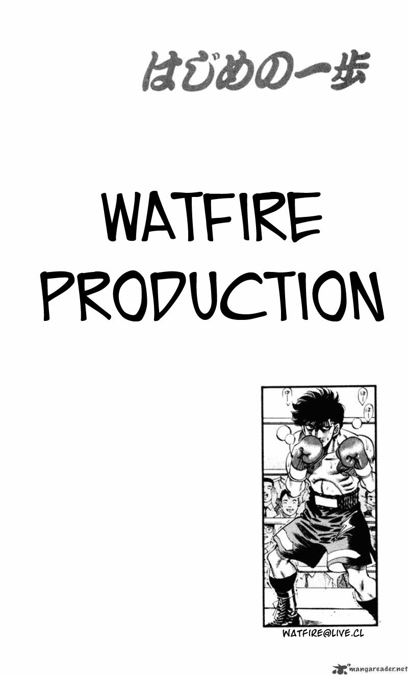 Read Hajime no Ippo ES Manga Online