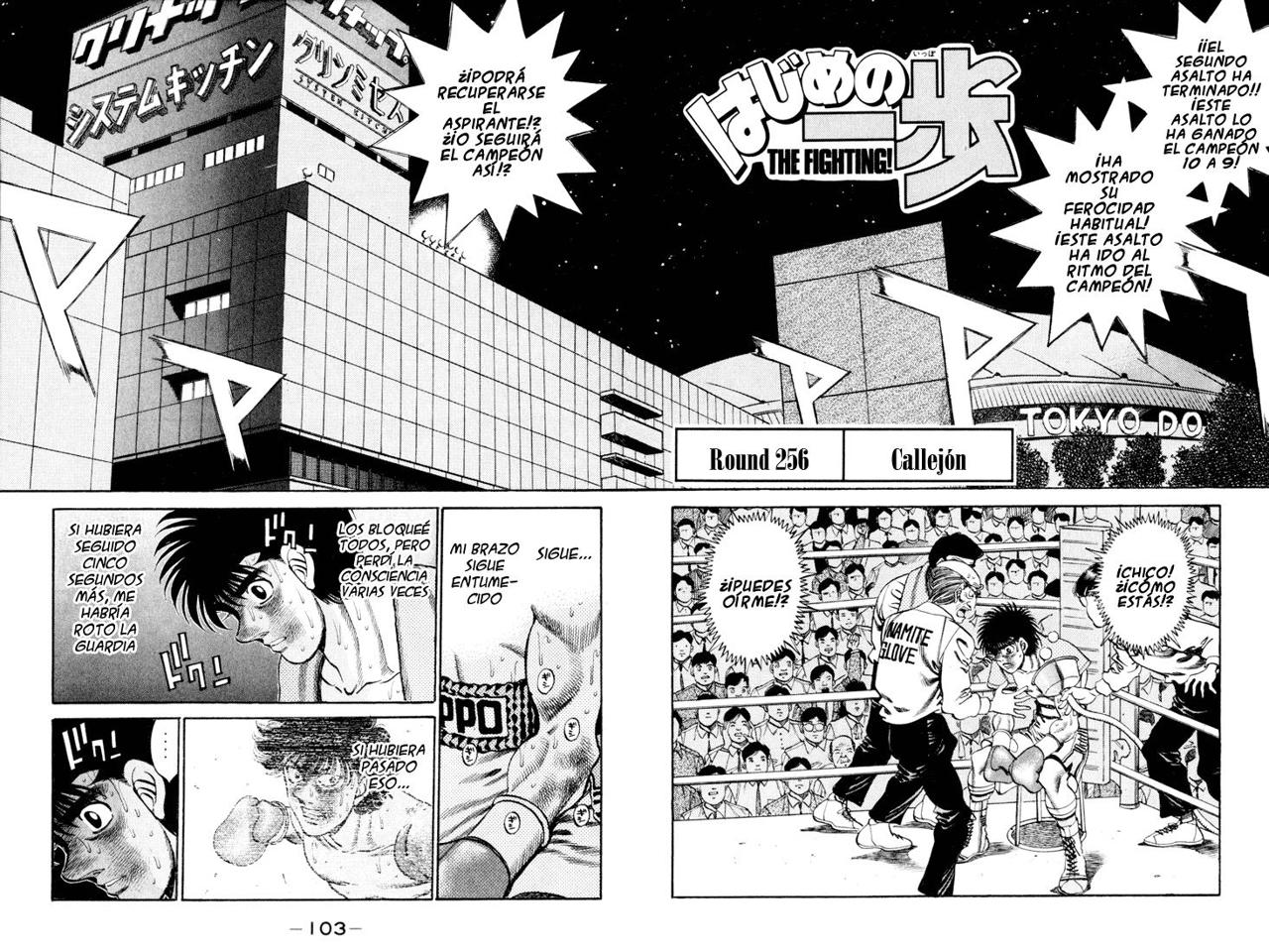 Read Hajime no Ippo ES Manga Online