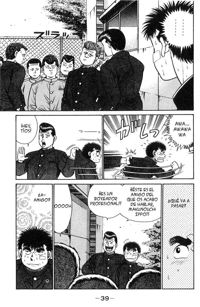 Read Hajime no Ippo ES Manga Online