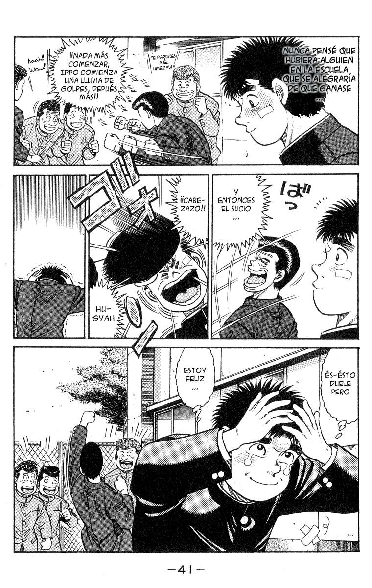Read Hajime no Ippo ES Manga Online