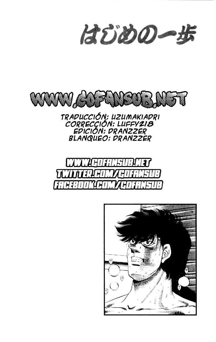 Read Hajime no Ippo ES Manga Online