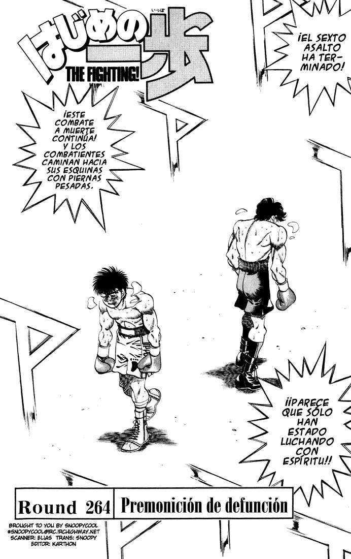 Read Hajime no Ippo ES Manga Online