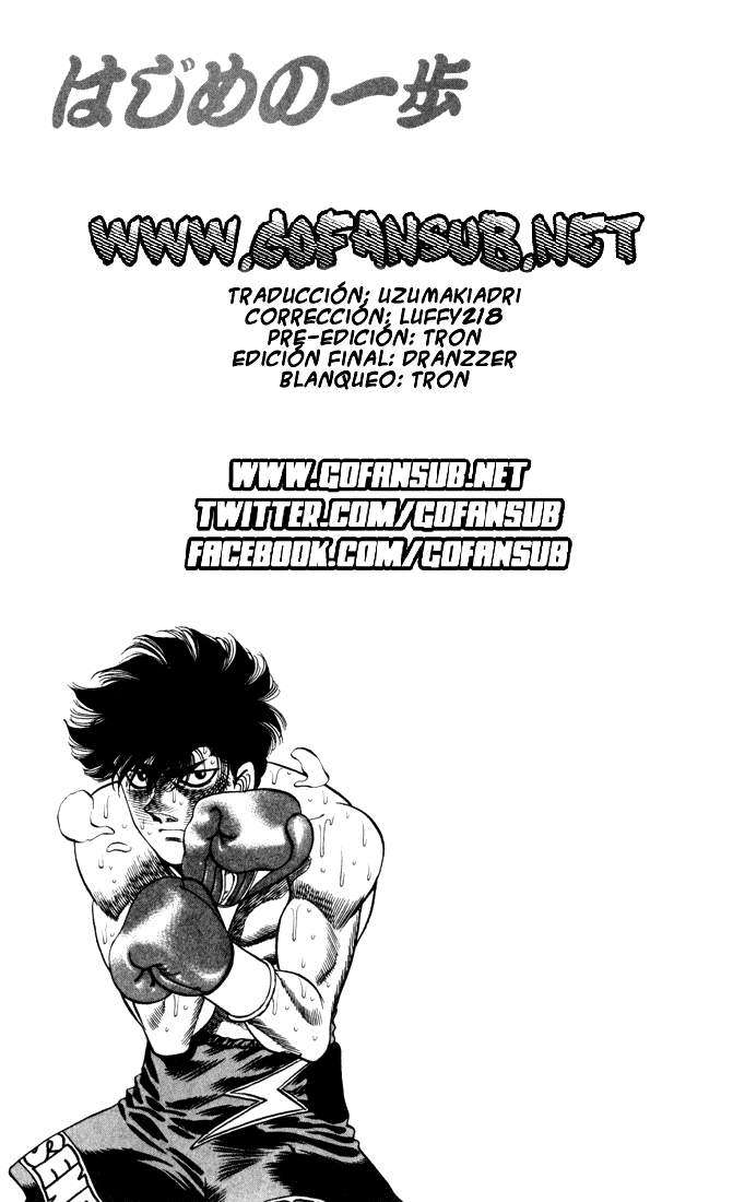 Read Hajime no Ippo ES Manga Online