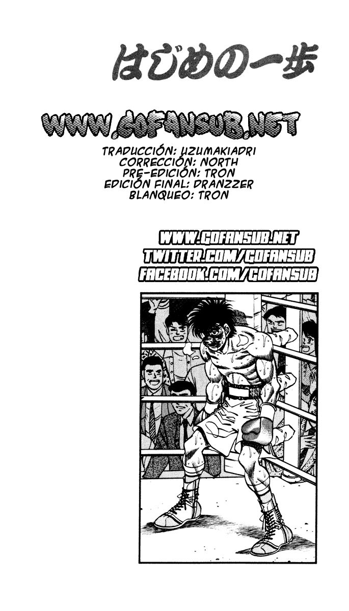 Read Hajime no Ippo ES Manga Online