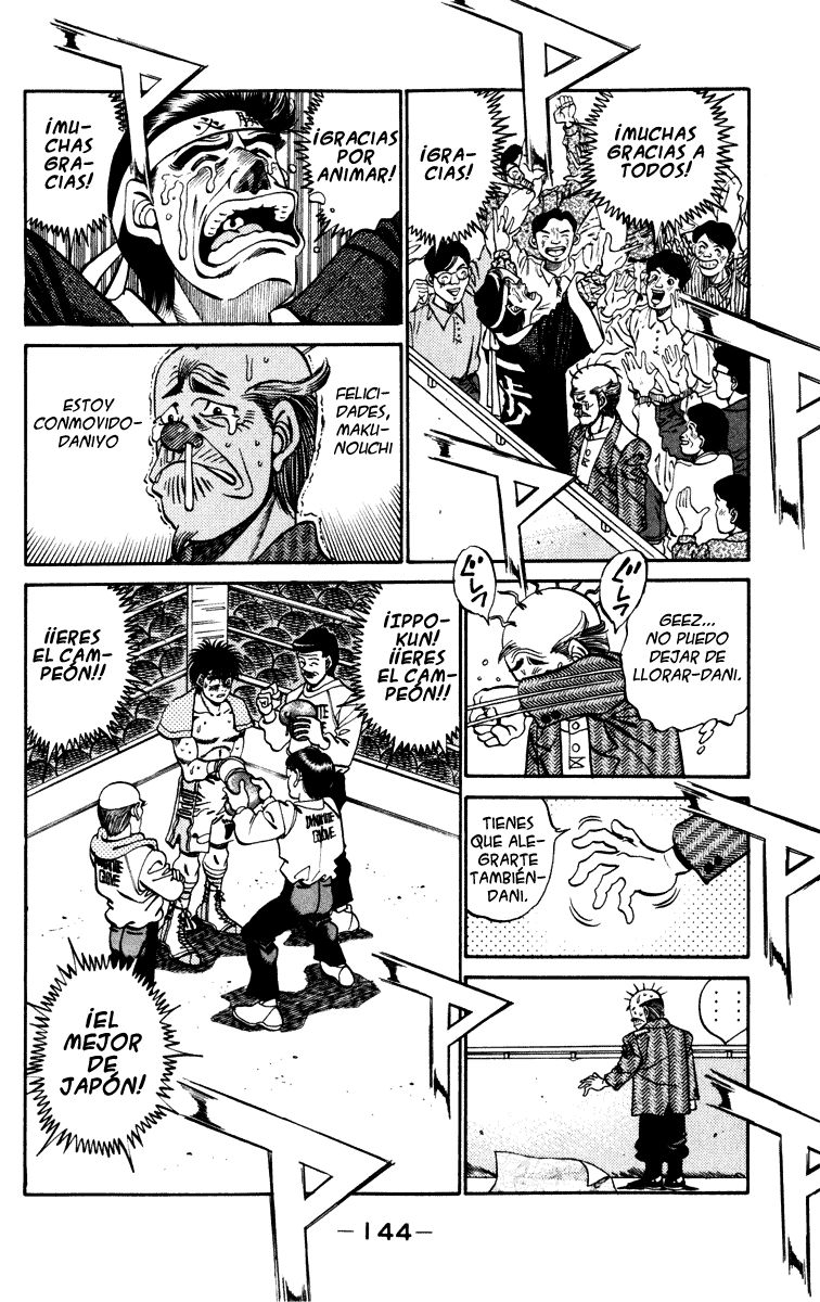 Read Hajime no Ippo ES Manga Online
