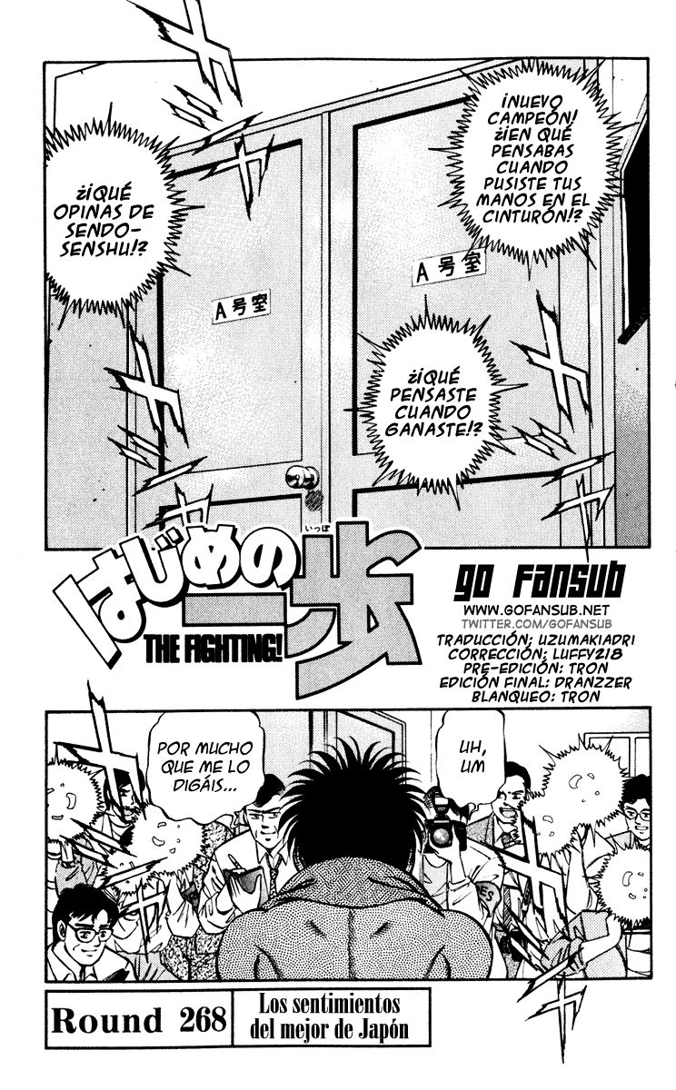 Read Hajime no Ippo ES Manga Online