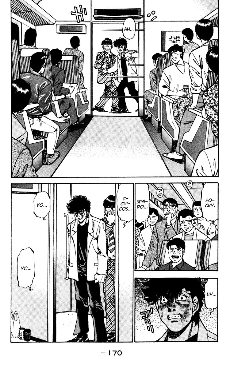 Read Hajime no Ippo ES Manga Online