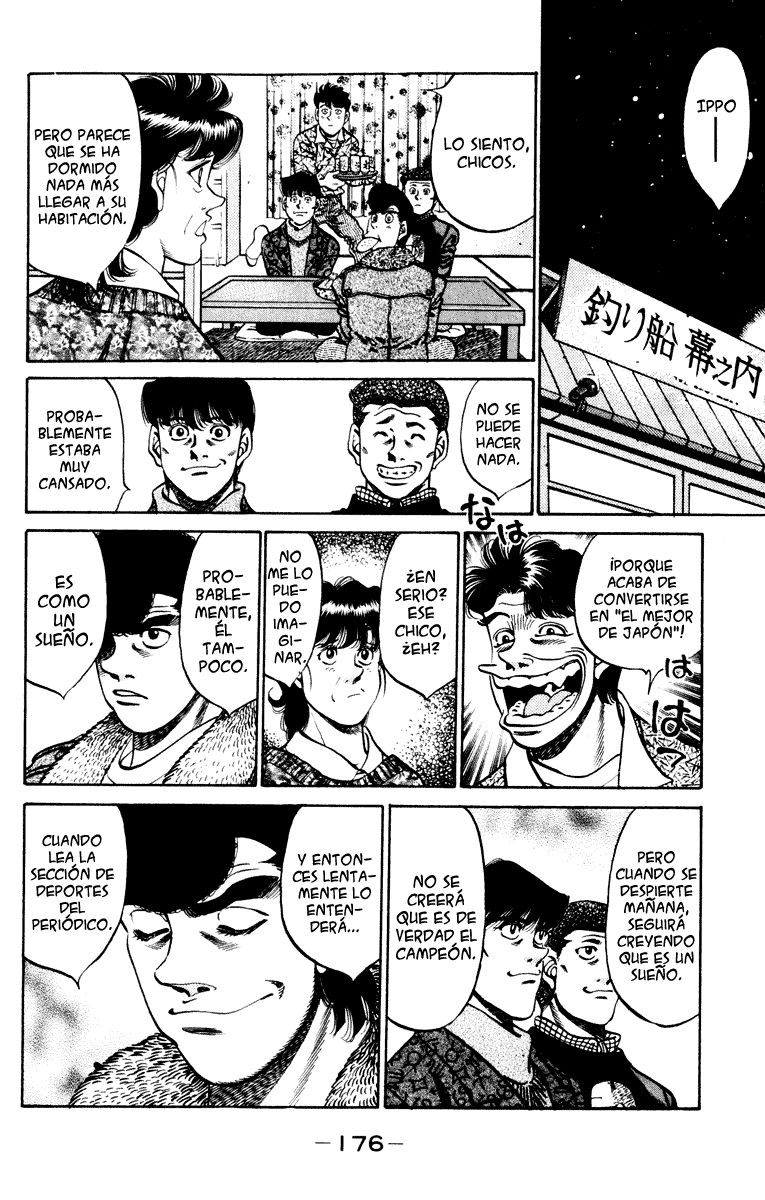 Read Hajime no Ippo ES Manga Online