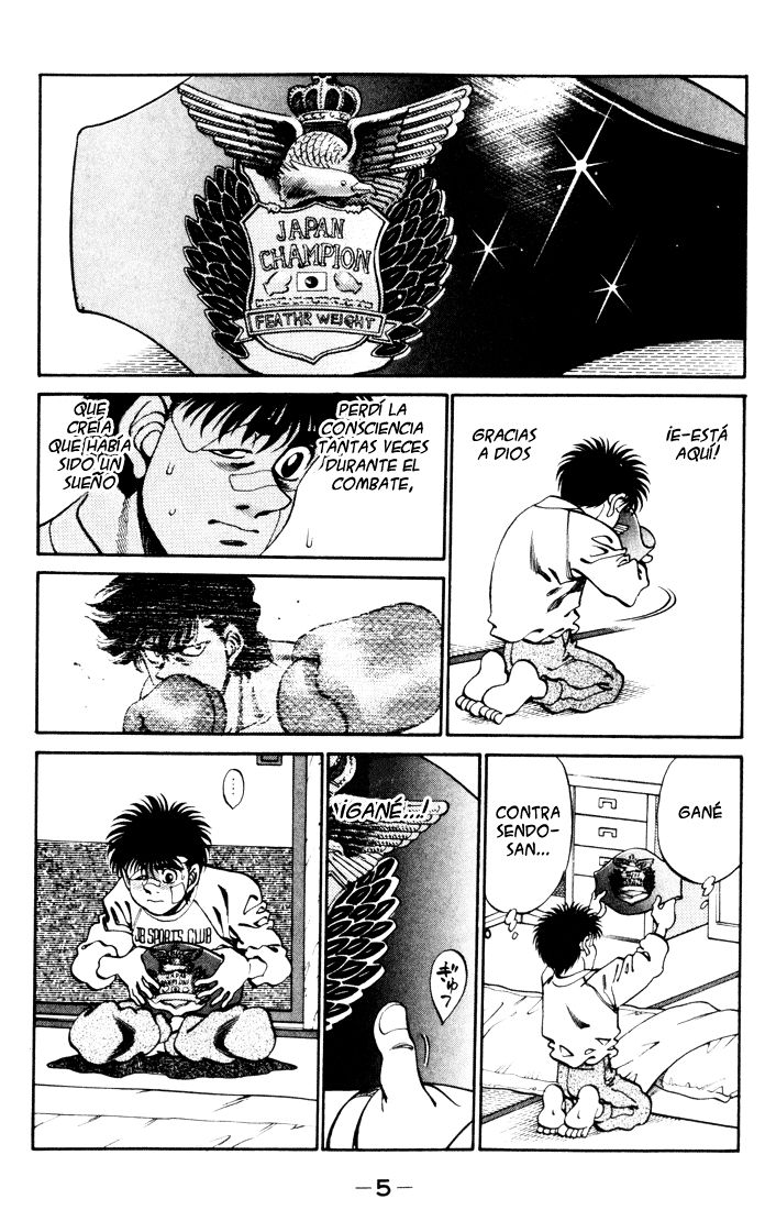Read Hajime no Ippo ES Manga Online
