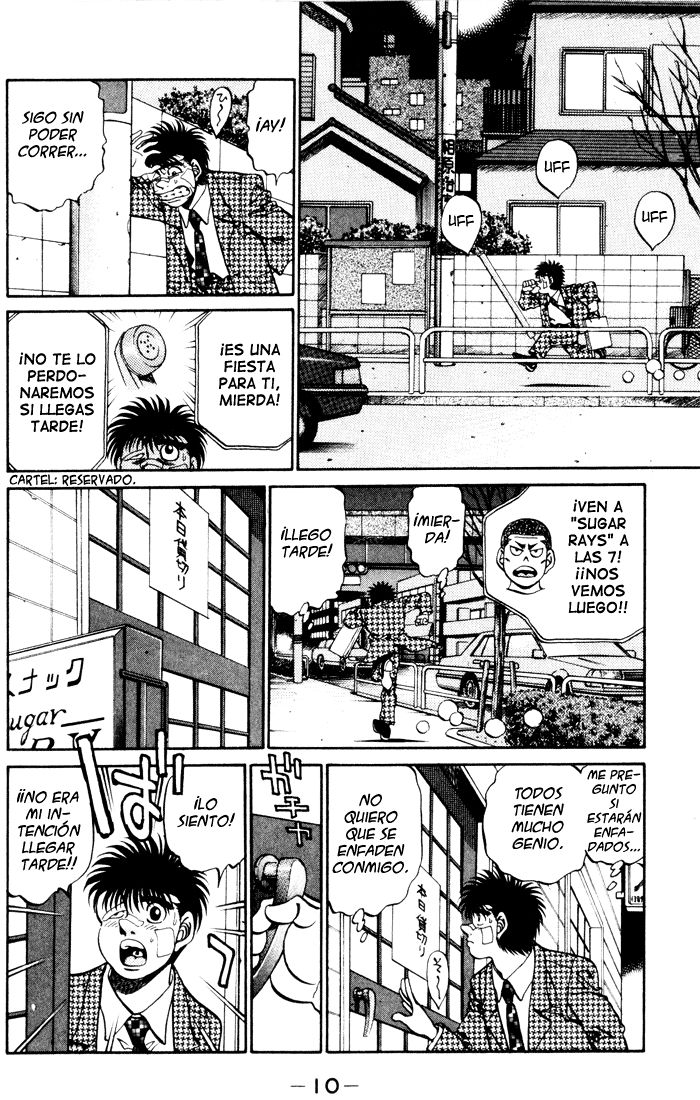 Read Hajime no Ippo ES Manga Online