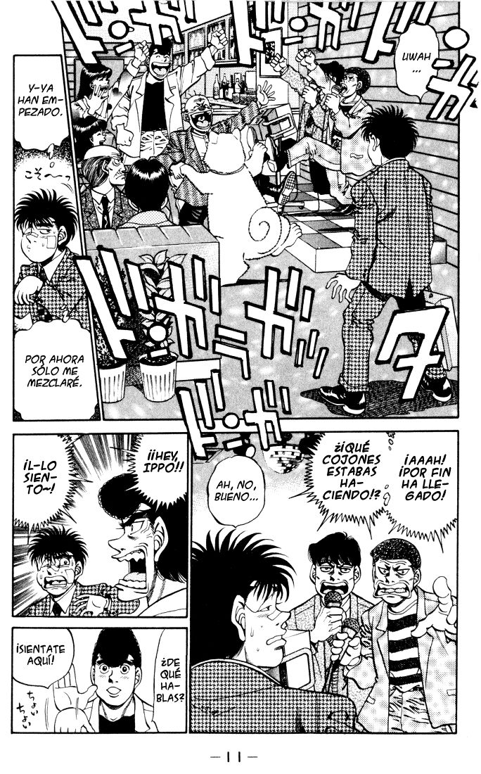 Read Hajime no Ippo ES Manga Online