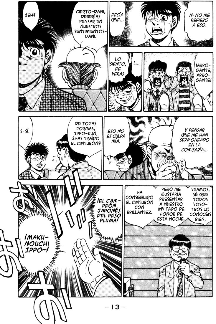 Read Hajime no Ippo ES Manga Online