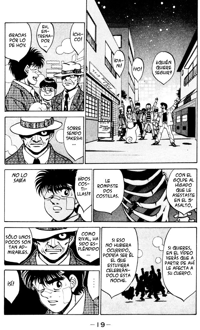 Read Hajime no Ippo ES Manga Online